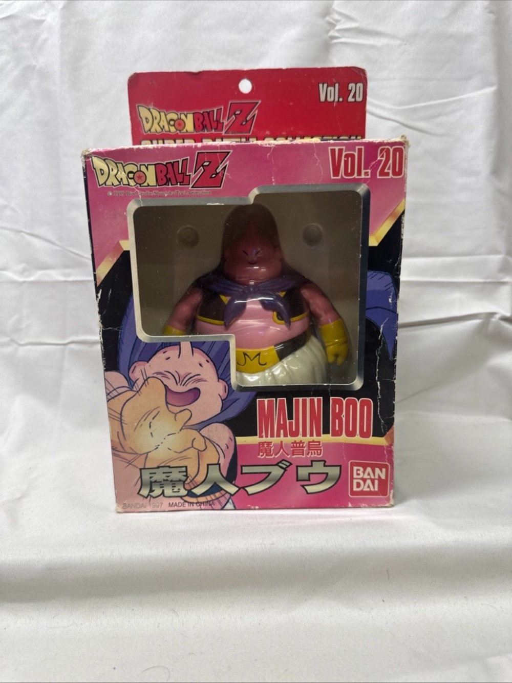 Bandai Dragon Ball Z Majin Boo Pink Action Figure - Vol. 20